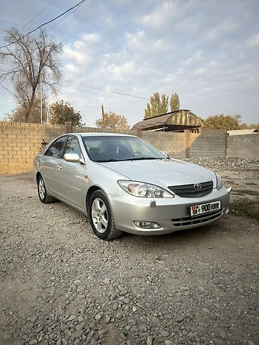 камри 70 дверь купить: Toyota Camry: 2001 г., 2.4 л, Автомат, Бензин, Седан — 3