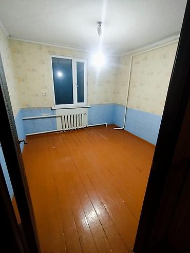 Долгосрочная аренда домов: Звоните — 8