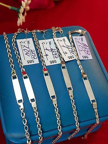 chopard qolbaq: Bilərzik, Chopard, Sarı qızıl, 585 Əyar, 107 g — 2