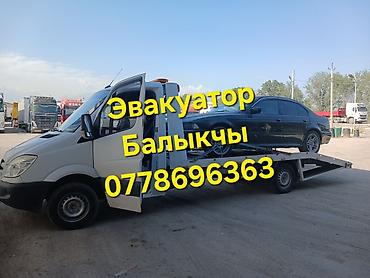i vtec: С лебедкой — 1