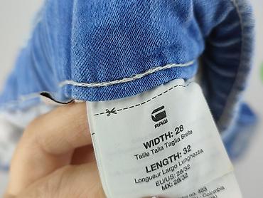 pullandbear com: G-Star Raw, Jeansy dla mężczyzn, rozmiar XS — 4