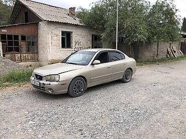 камри 44: Hyundai Elantra: 2002 г., 2 л, Автомат, Бензин, Седан — 4
