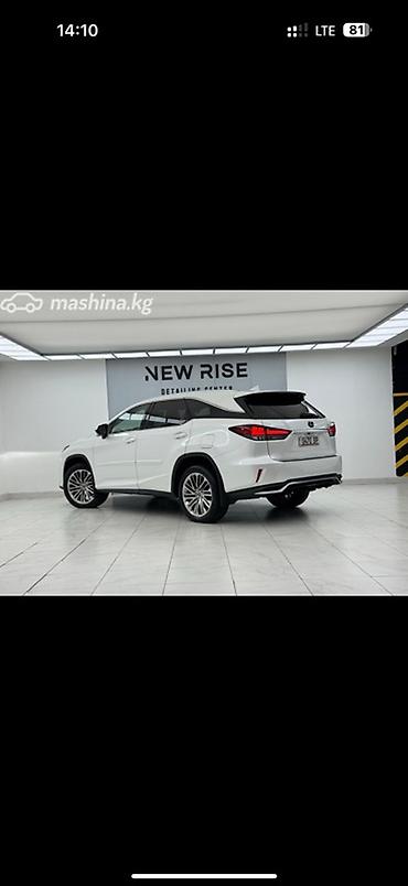 Lexus: Lexus RX: 2020 г., 3.5 л, Автомат, Гибрид, Кроссовер — 4