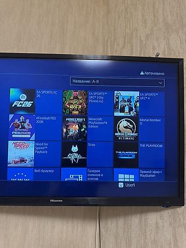 pls 3: Sony PlayStation 4 Fat 500гб прошитая версия 11.00 можете установить — 2