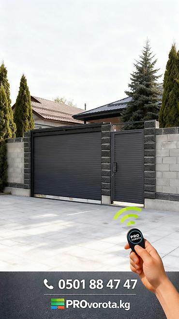 Сварка: Сварка | Ворота, Решетки на окна Бесплатная смета, Высотные работы, Доставка — 12