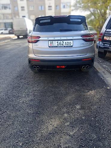 Geely: Geely Coolray: 2023 г., 1.5 л, Автомат, Бензин, Кроссовер — 3