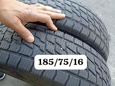 Təkərlər: Təkər — 2