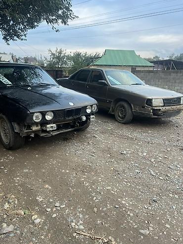 ауди 100 битый: Audi 100: 1980 г., Седан — 2