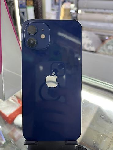 raspberry pi 4: IPhone 12, Б/у, 64 ГБ, Синий — 3