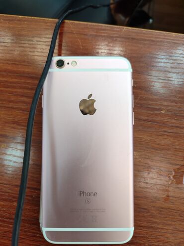 6s qutu: IPhone 6s, 32 GB, Deep Purple, Barmaq izi