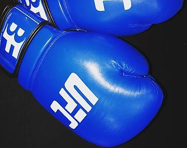 Перчатки: ✓Интернет-магазин спортивной экипировки✓ Боксерские перчатки UFC — 7