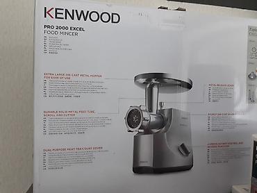 Ət çəkən maşınlar: Ət çəkən maşın Kenwood, 2000 Vt, Revers ilə, Yeni — 2