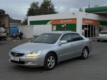 домкрат для машины цена: Honda Accord: 2003 г., 3 л, Автомат, Бензин, Седан