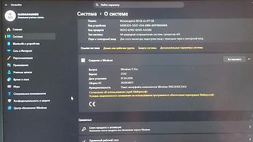 Ноутбуки Dell: Офисный, Б/у, Intel Core i5 — 1