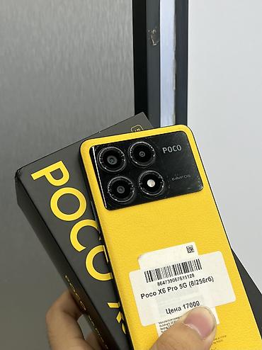 tab a 8: Poco X6 Pro 5G, Б/у, 256 ГБ, цвет - Желтый, В рассрочку, 2 SIM — 3