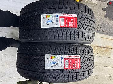 22 5 295 80: Шины 315 / 35 / R 22, Зима, Новый, Комплект, Внедорожные (АТ/МТ), Китай, Firemax — 3