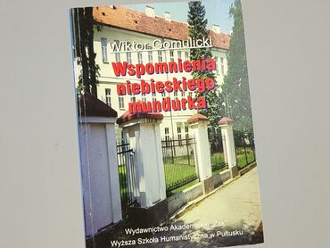 Book, genre - Non-fiction, condition - Very good