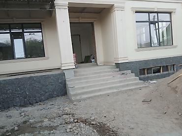 Укладка плитки: Рваный камень +Мастер — 9