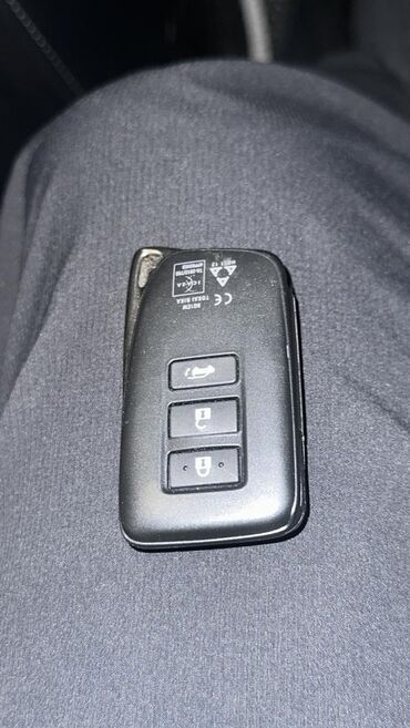 Аварийное вскрытие замков: Смарт ключи для BYD, восстановление ключа BYD, дубликат ключа для — 6