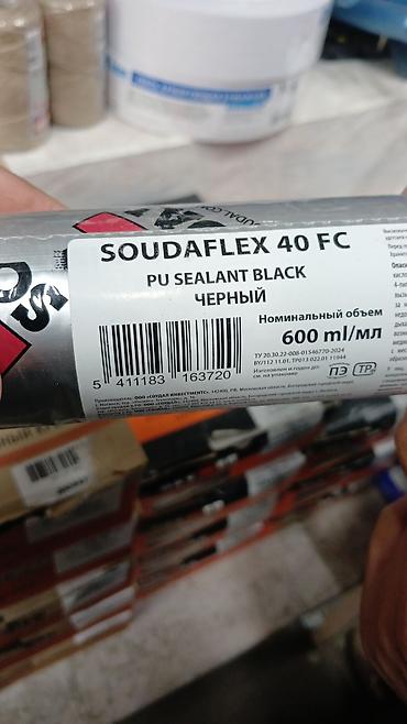 Soudal, Для пластика, Влагостойкий