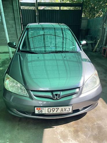 a8 d2: Honda Civic: 2005 г., 1.6 л, Автомат, Бензин, Седан — 7