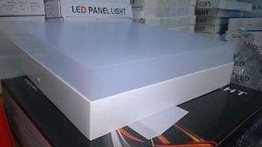cotex posteljine: 💡 AKCIJA – NAJJAČI NADGRADNI PANELI „RIBLJE OKO“ – POVEĆAN DIFUZOR — 3
