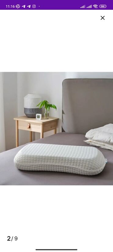 плечи: IKEA КЛУББСПОРРЕ Эргономичная подушка, универсальная, пенополиуретан