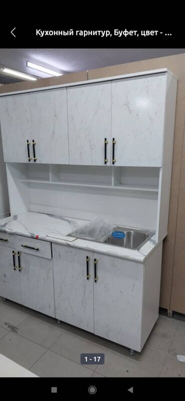 Кухонные гарнитуры: Кухонный гарнитур, Новый, цвет - Белый, ДСП, Бесплатная доставка, Платная доставка at lalafo.kg — 2 Кухонные гарнитуры: Кухонный гарнитур, Новый, цвет - Белый, ДСП, Бесплатная доставка, Платная доставка — 2