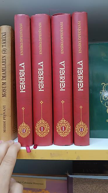 Dini kitablar: Dini kitablar toplusu - “İmam Hüseyn” – sərt üzlü nəşr. Məzmunu imam — 17