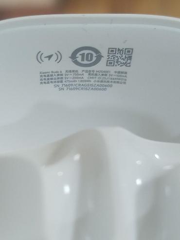 basavik qutu: Xiaomi Buds 6 simsiz qulaqlıq - Rəng: ağ - Harman AudioEFX səs — 2