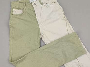 Брюки жіночі, Bershka, розмір XS