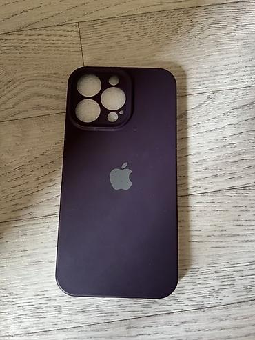iphone xar: Набор аксессуаров для iPhone с крупным модулем камер (подходит к — 3