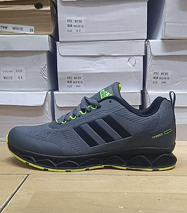 opposite kucne papuce: Adidas Terrex patike za svakodnevno nošenje, šetnju i lakše outdoor — 3