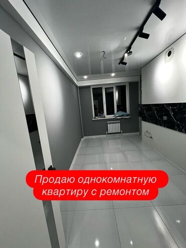 бишкек продажа квартира: 1 бөлмө, 50 кв. м, Элитка, 10 кабат, Евроремонт