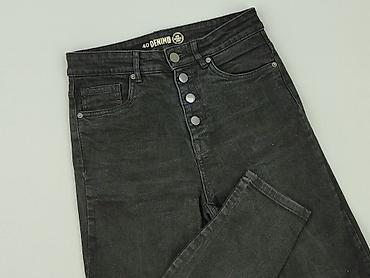 dżins border: Denim, Jeansy damskie, rozmiar S — 1
