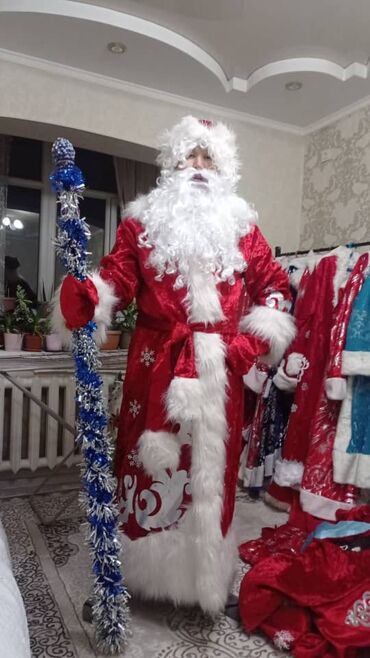 Взрослые карнавальные костюмы: Карнавальный костюм — 23