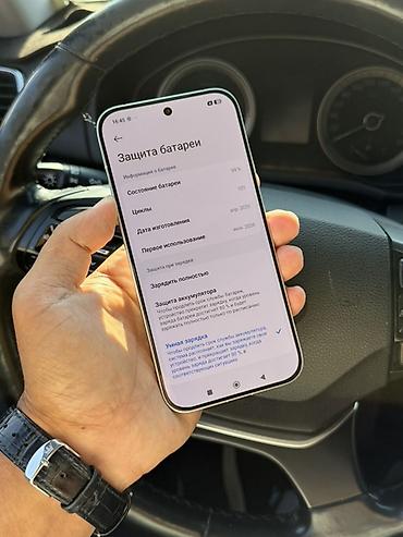 Мобильные телефоны и аксессуары: Poco X8 Pro, Б/у, 512 ГБ, цвет - Белый, 2 SIM — 3