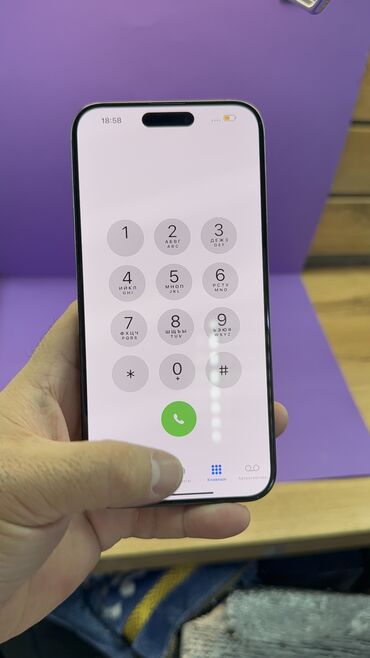 Apple iPhone: IPhone 15 Pro Max, Б/у, 256 ГБ, 84 % — 6