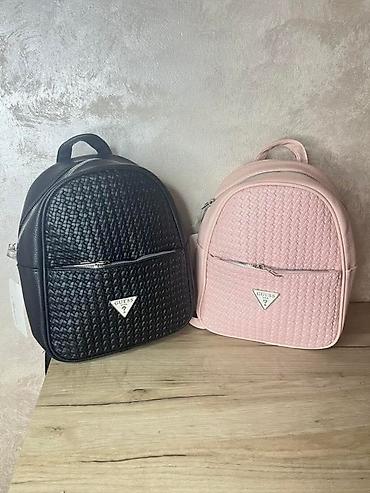 Modni rančevi: Bilo koji ranac za 3500din — 15