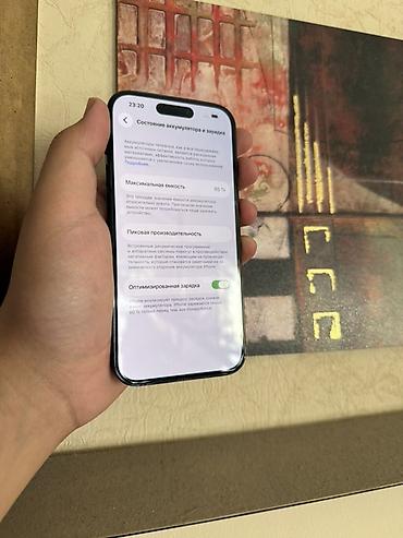 Apple iPhone: ✅🚨IPhone 14 Pro (цвет: чёрный титановый) ✅🚨Память-128 ГБ ✅🚨АКБ -85% — 9