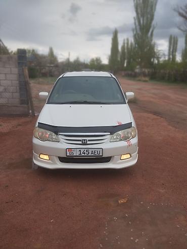 ql 380: Honda Odyssey: 2002 г., Автомат, Бензин, Минивэн — 1