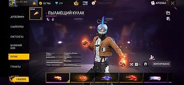 золотой слиток: Аккаунт Free Fire с богатой коллекцией предметов и валюты Состав и — 5