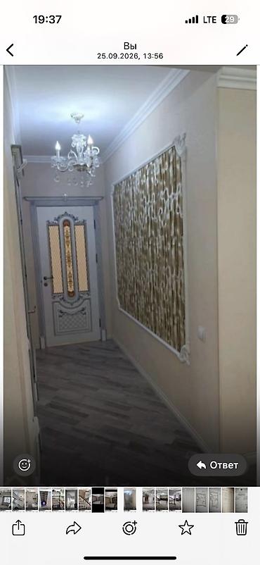 кв в беловодске: 5 комнат, 166 м², Элитка, 9 этаж, Дизайнерский ремонт — 1