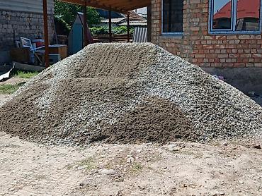 кунаи: Щебень и песчано-щебёночная смесь для строительных работ. - Фракция — 1