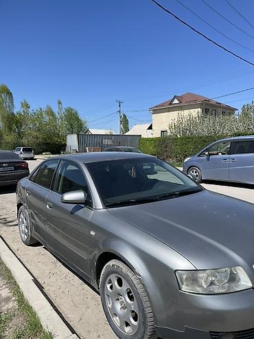 Продажа авто: Audi A4: 2002 г., 2.4 л, Автомат, Седан — 3