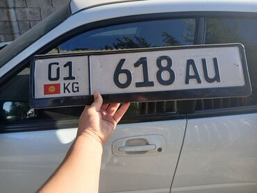 стол находок документов: Найден гос номер 01 KG 618 АU