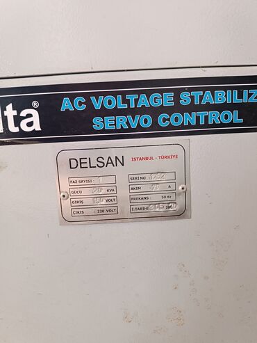 Ventilyatorlar: Digər məişət texnikası