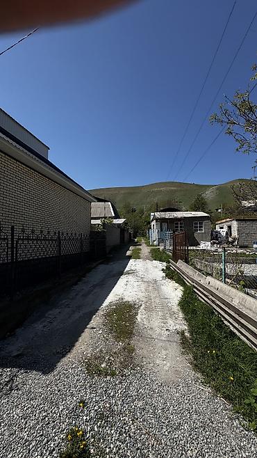 Продажа дач: Продаю дом дача Общество ДТ Энергия Участок 5.5 соток Красная книга — 1