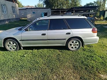 Продажа авто: Subaru Outback: 1999 г., 2.5 л, Типтроник, Бензин, Универсал — 1
