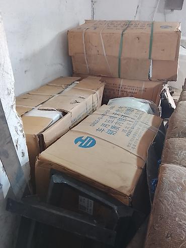 газовое оборудование для машины: Газобаллонное оборудование (ГБО) и комплектующие для автомобилей — 10